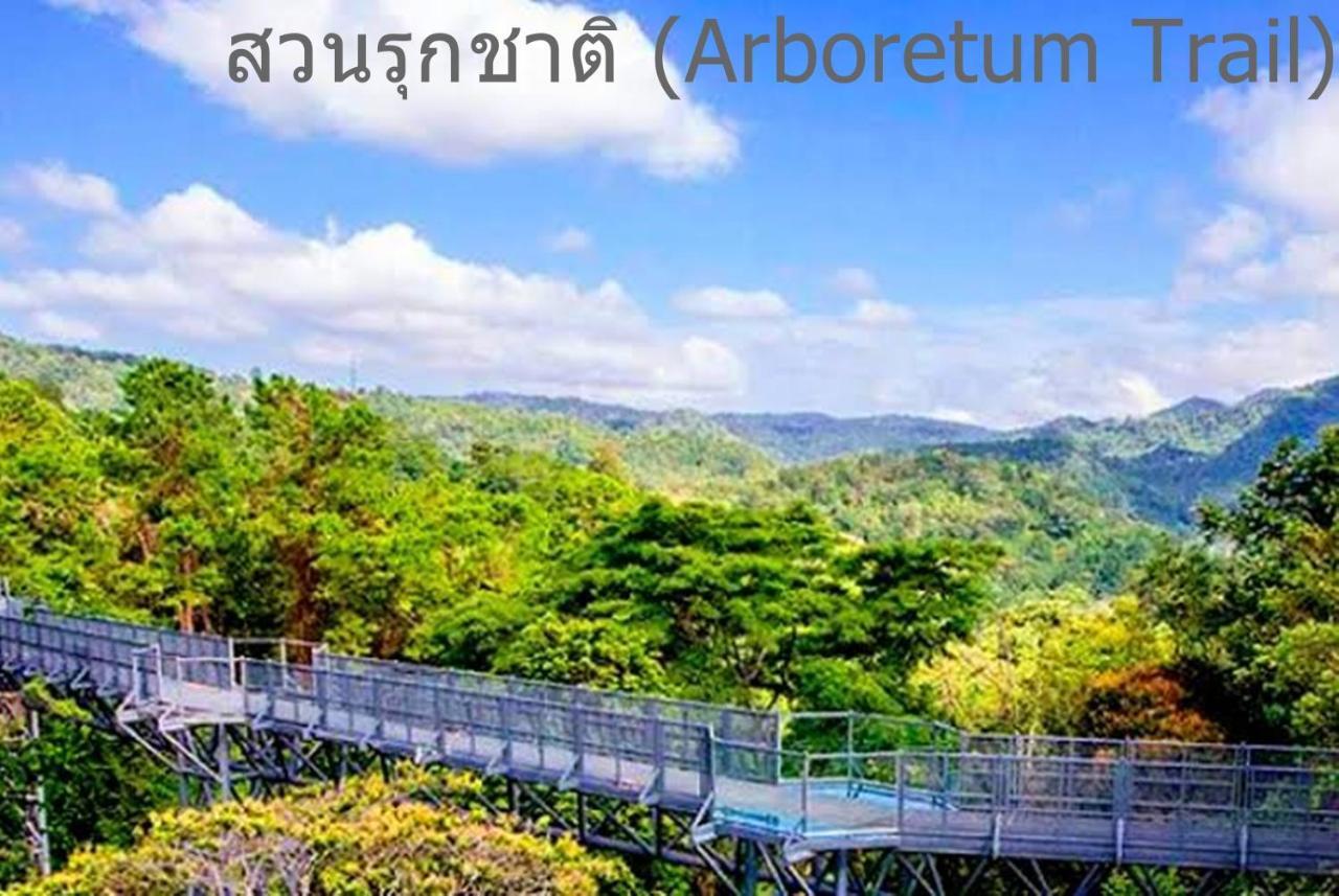 The Greenery Central Suite & Hotel Чиангмай Экстерьер фото